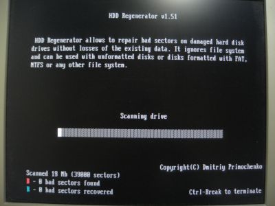 LEER ESTE DISCO ES POSIBLE QUE EL DISCO ESTE leer este disco es posible que el disco este: